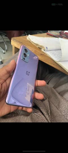 Oneplus