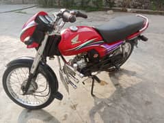 Honda CD 70 Dream