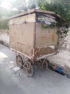 rehari /cart for sale