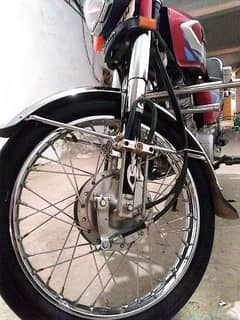 Honda CG-125