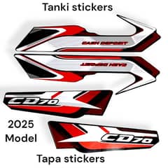 bike tank tapa stickers 2025 Model for CD 70 Motorcycle