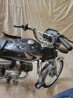 Honda 70 2015 In Lush Condition 0