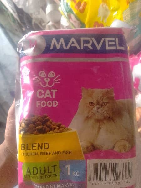 cat food 4