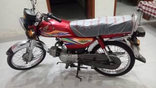 Honda CD70 Model 2020 For Sale Call °"03257844814