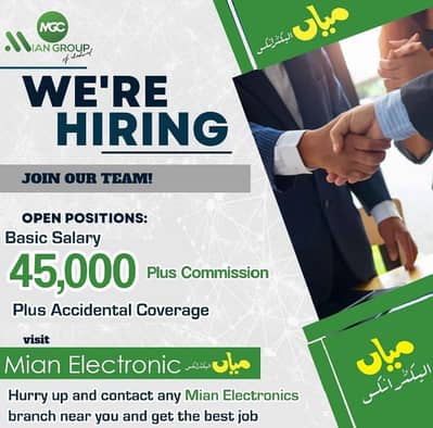 JOB OPPORTUNITY. . . .