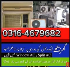 Ac Sale Purchase / Ac Purchase / Split Ac / Window Ac ( 03164679682 )