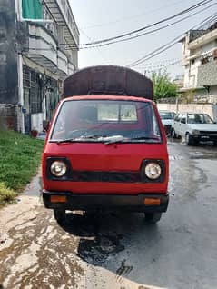 Suzuki pick up 0