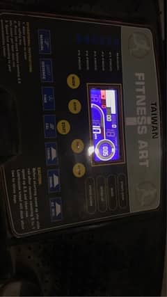 Treadmill