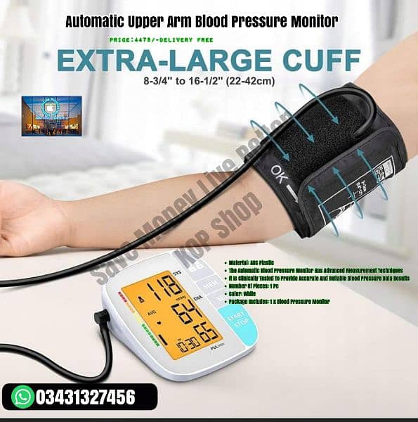 Automatic Upper Arm Blood Pressure Monitor 1