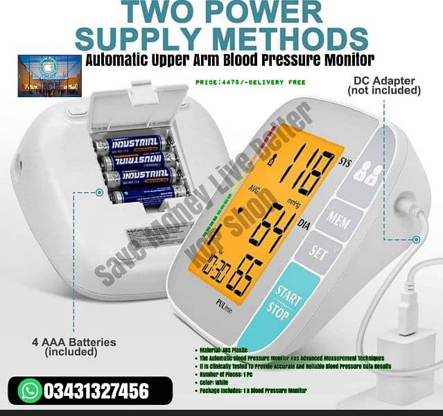 Automatic Upper Arm Blood Pressure Monitor 2