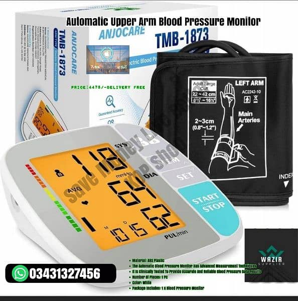 Automatic Upper Arm Blood Pressure Monitor 3