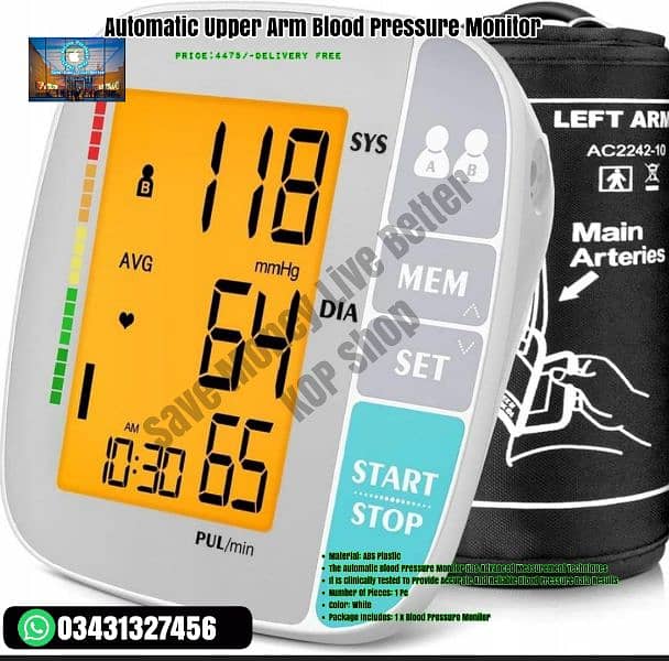 Automatic Upper Arm Blood Pressure Monitor 4