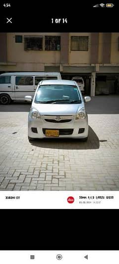 Daihatsu Mira 2007 0