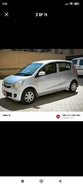 Daihatsu Mira 2007 2