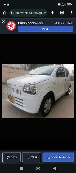 Suzuki Alto 2019 September for sale 7