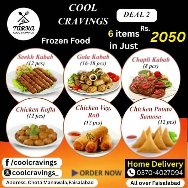 Frozen food deals 1