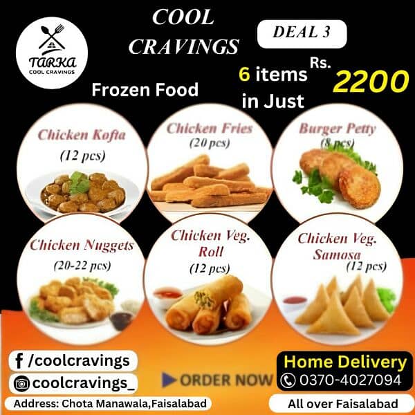 Frozen food deals 2