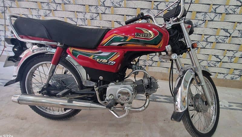 unided 70cc full ok 15