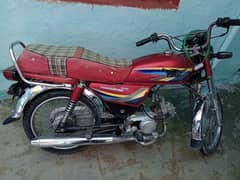 Full new bike  ha koi kam nai ha sub kuch ok ha