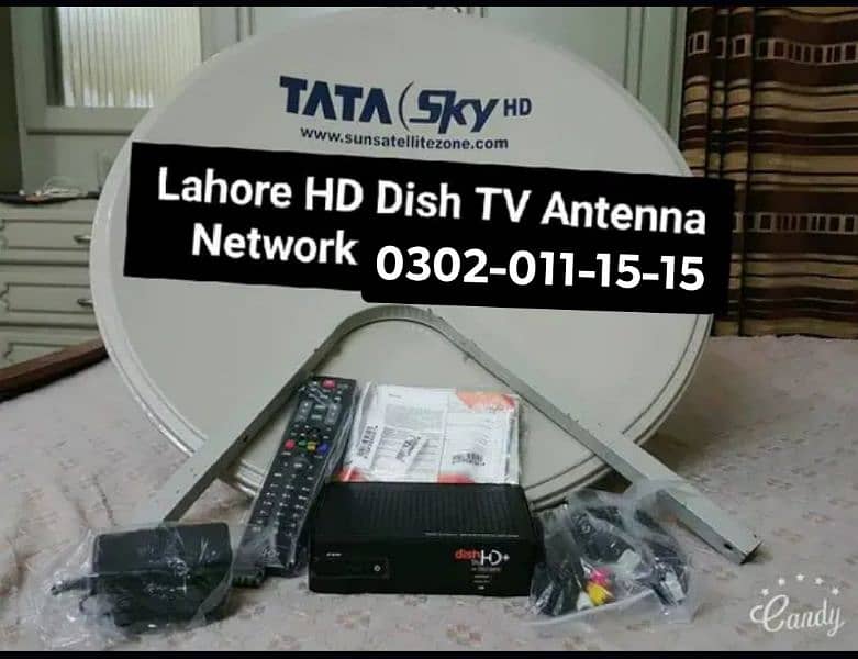 Lahore HD dish antenna tv 0