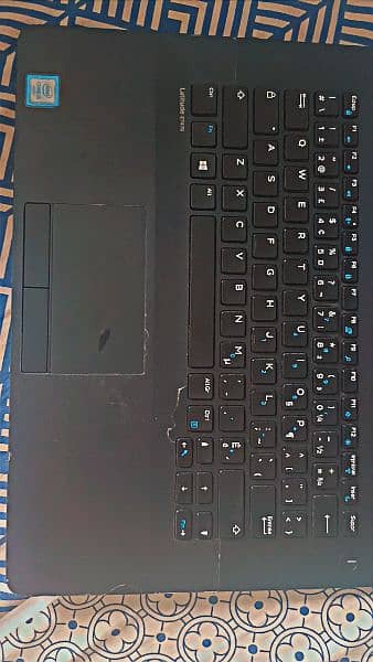 Dell Latitude E7470 i5 6th Gen. 2