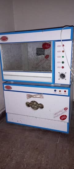 incubator and brooder