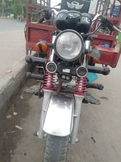 loader Roadprince 150cc Whatapp 03088102426