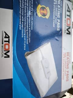 ATOM MEDICAL HEATING PAD 240