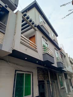 2.5 marla house for sale, Lahore medical housing scheme phase 2 main canal road Lahore