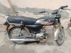 Honda CD 70 50000