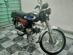 rp prince bike 70cc   2016 b model