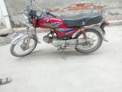 AoA I want sale my pak style motor bike 2013 model