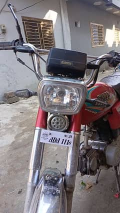 HiSpeed 21 Model Red Color Jenwen Saman