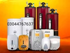 ELECTRIC+ GAS GAYSER/water heater/AUTOMATIC GEYSER INSTANT/03044767637