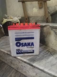 Osaka battery best for DC load