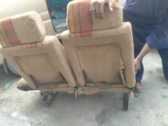 haice seat set