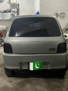 Daihatsu Cuore 2006