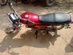 CD 70 Bike For sale 0