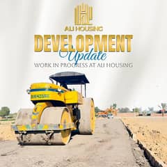 LDA Approved On Ground Possession Plots Deal In ALI Housing On 3.5 Years Easy Installments Located On Main Multan Road Mohlanwal Stop Lahore .