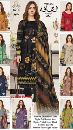 Premium Viscose Digital Volume 2024 | 10 Suits Volume