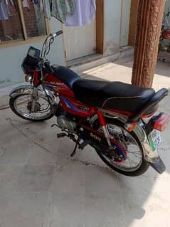 Honda CD 70 Lush condition