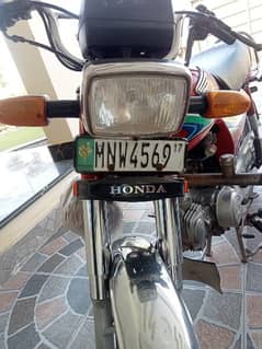 Honda CD 70 CC 2017/18 Model Multan number