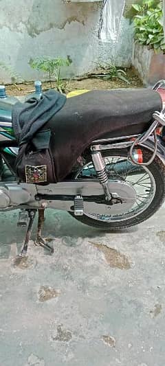 Honda 125 0