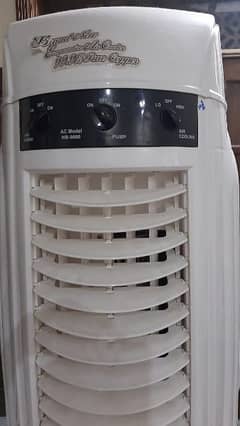 air cooler