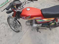 Honda CD 70 Bike