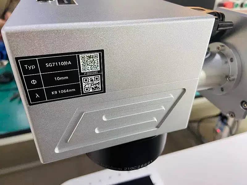 Fiber Laser Marking Machine / LASER MACHINE 2