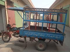 loader rikshaw