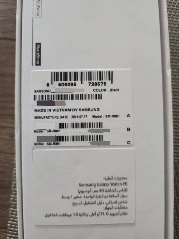 SAMSUNG GALAXY WATCH FE BRAND NEW BLACK COLOR 1