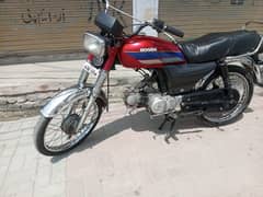 Ravi 70 cc Model 2013 Islamabad Number