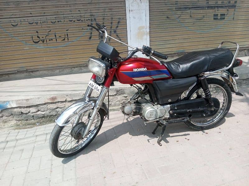 Ravi 70 cc Model 2013 Islamabad Number 12